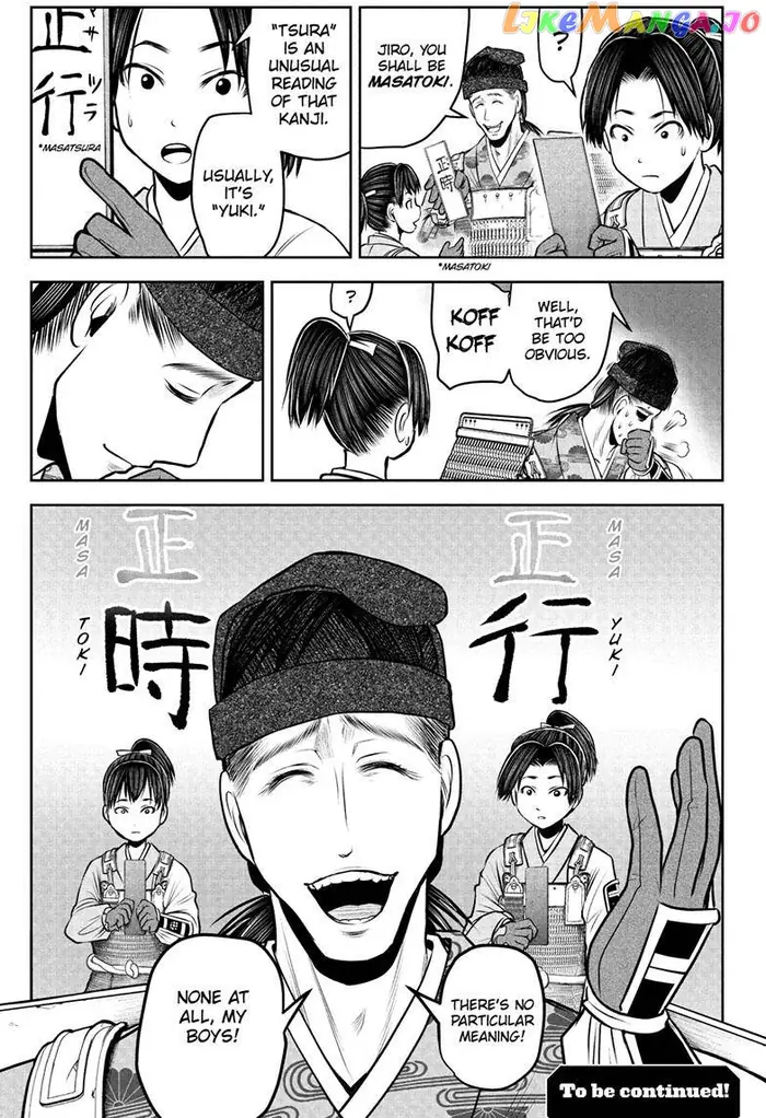 The Elusive Samurai Chapter 112 image 20_optimized